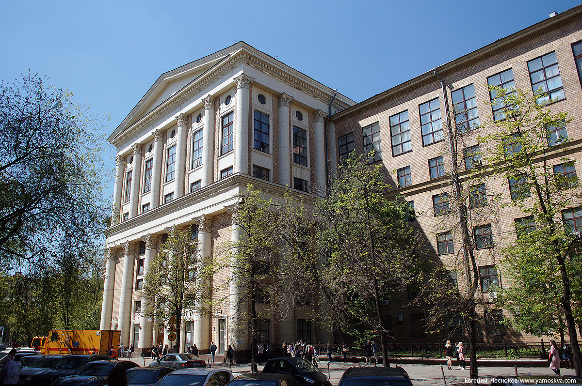 РГГУ-2026: Обсуждаем вопросы ИТ для библиотек