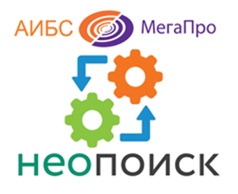 ООО «Дата Экспресс» и ООО «Неопоиск»