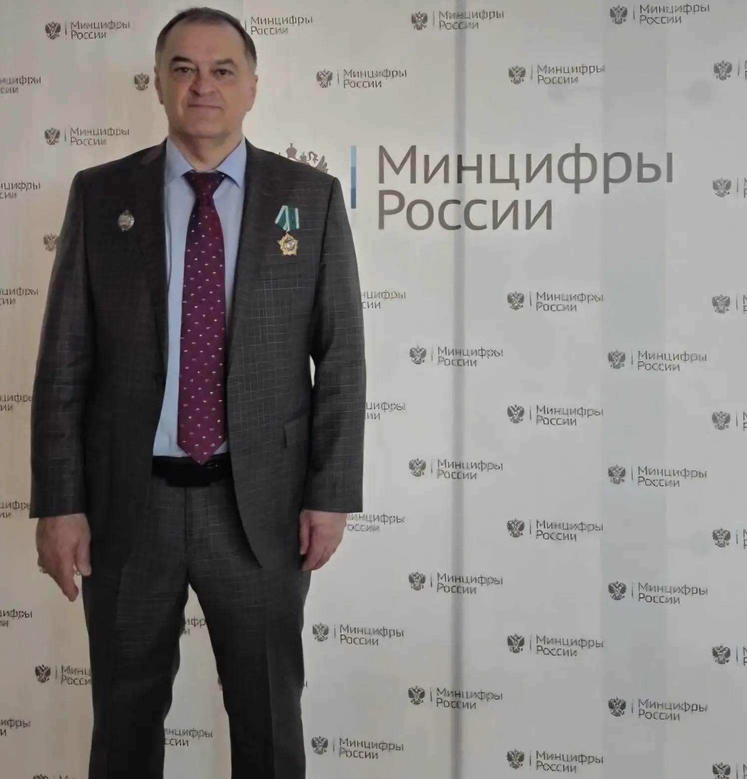 Вручение Ордена Дружбы В.Т.Грибову