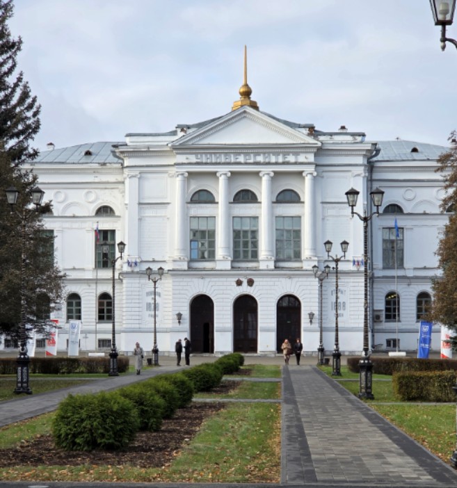 Участие в Форуме в Томске